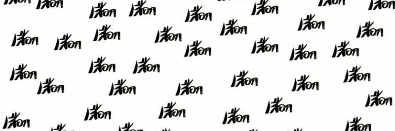𝙕𝙞𝙧𝙘𝙤𝙣 ||| ทำงานสอบ banner