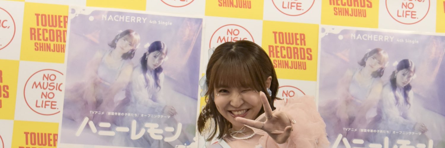 torimaru_chiru's profile banner image
