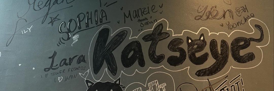 ARIRANG ENLOQUECIO A MONS💤 banner