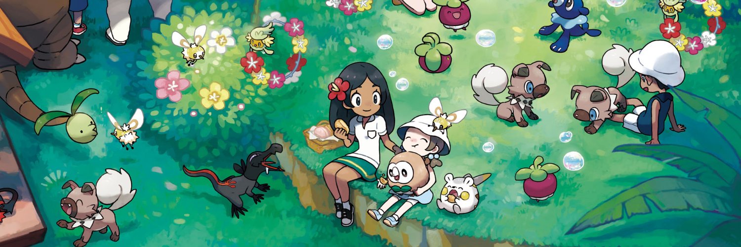 Terral Christopher banner