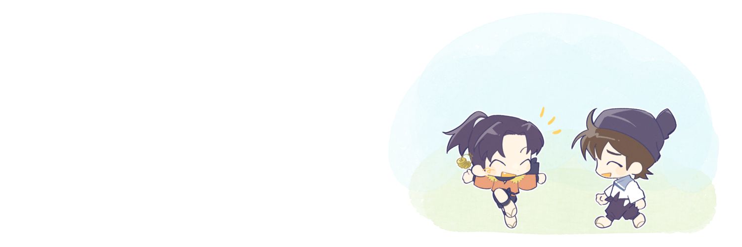 동차's banner