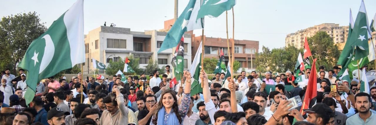 Sumeta Afzal Syed's banner