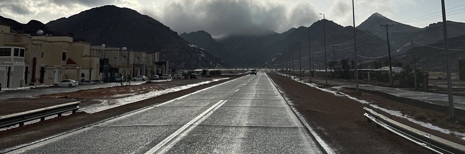 أبو طيار banner