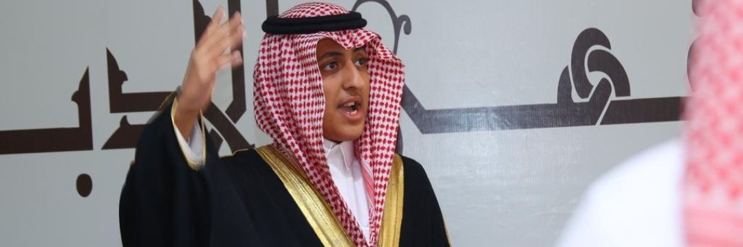 عبدالرحمن banner