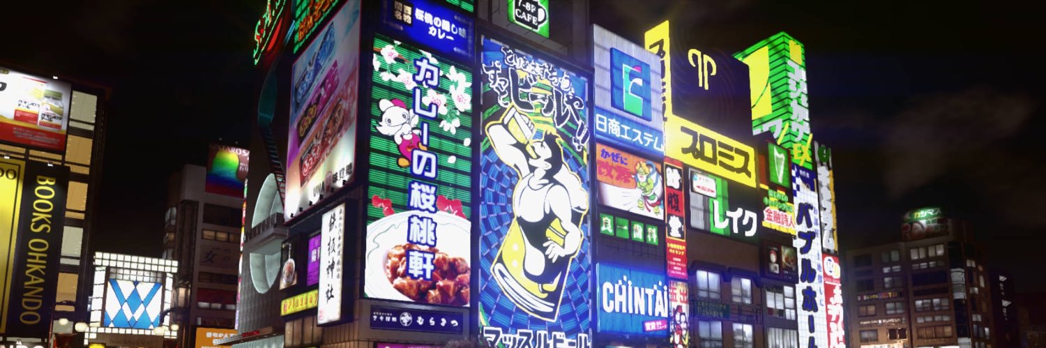 MicroKey (college era) banner