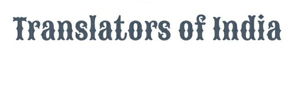 TranslatorsI Profile Banner