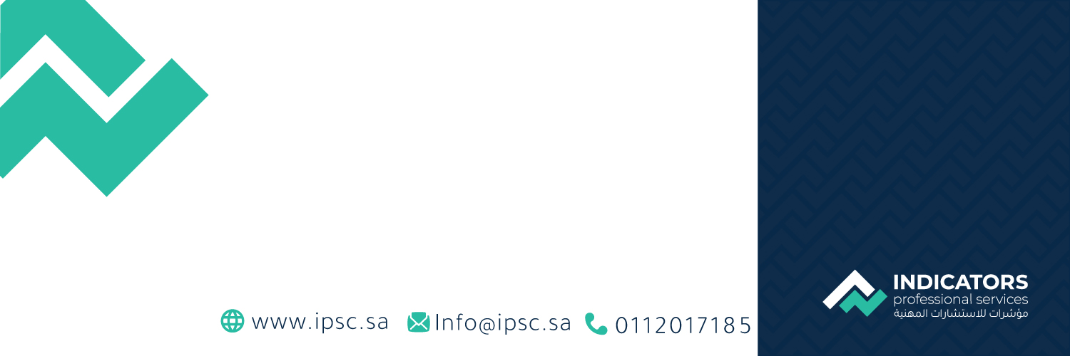 ipscksa's profile banner image
