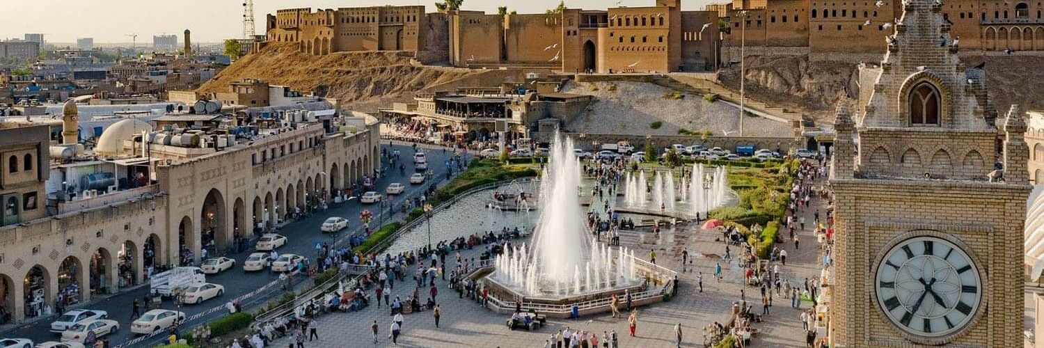 DailyErbil's profile banner image