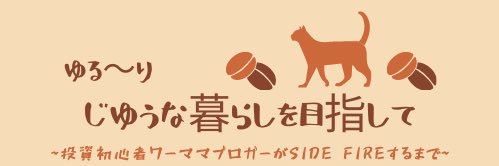 pani120sidefire's profile banner image