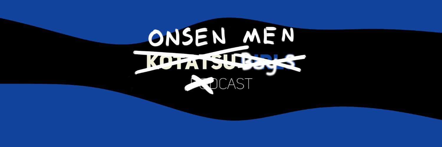 OnsenMen's profile banner image
