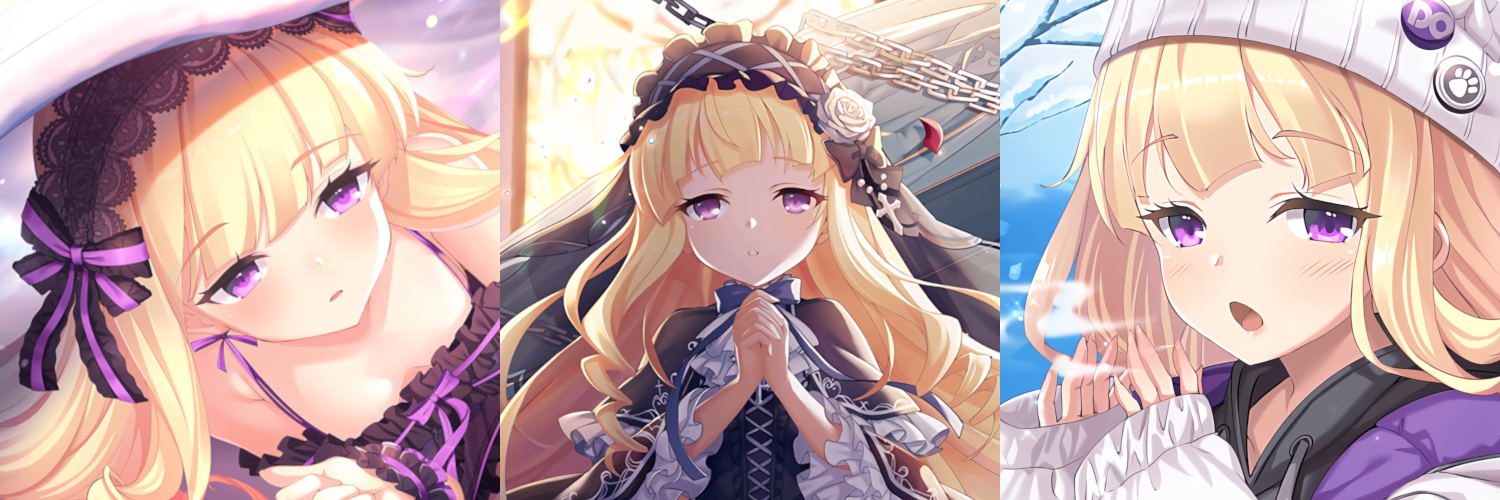 アビィ banner