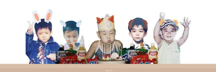 NUEST_GYAMJA's profile banner image