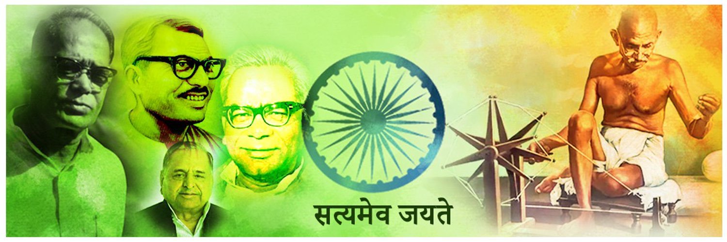 ydv_inder's profile banner image