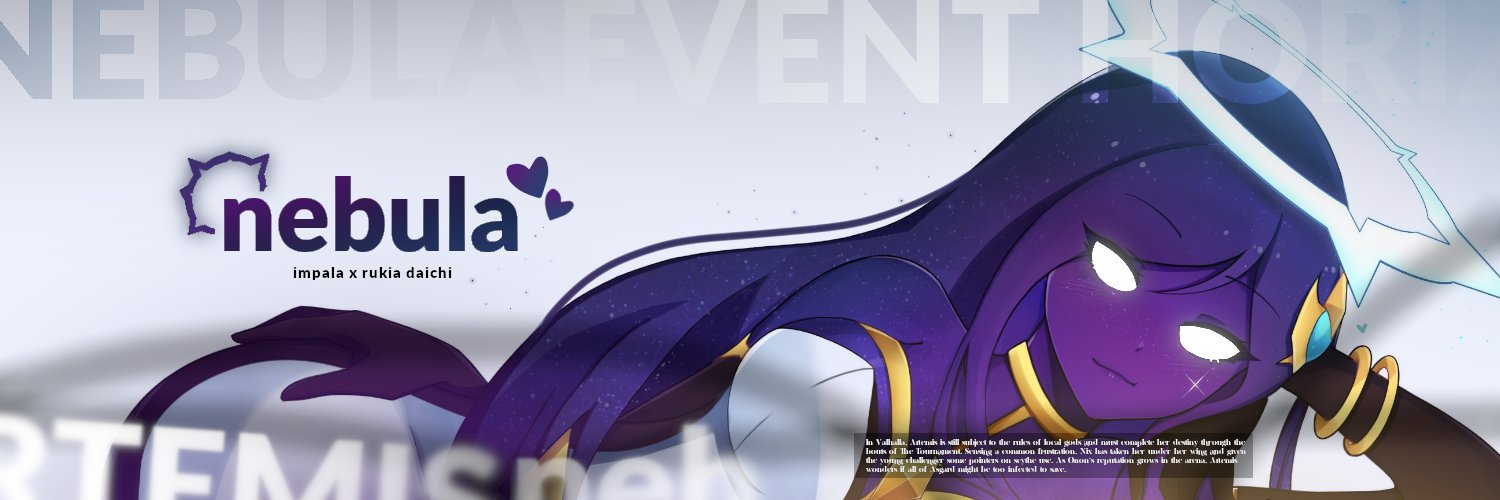 nebula banner