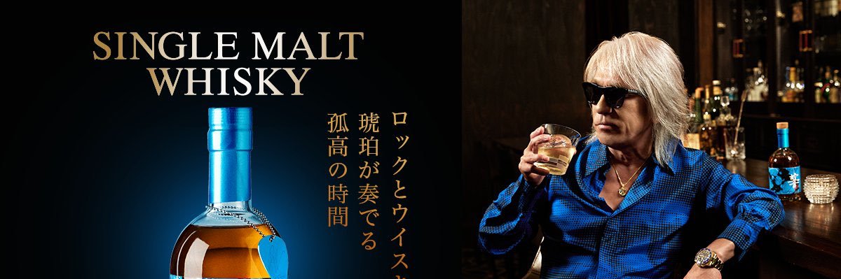 yryrd's profile banner image