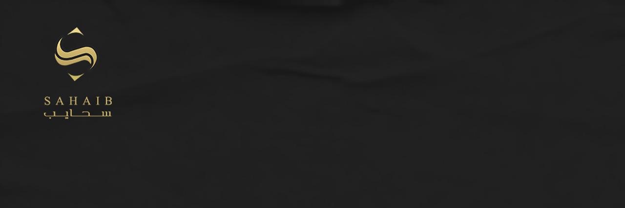 زيت سحايب banner