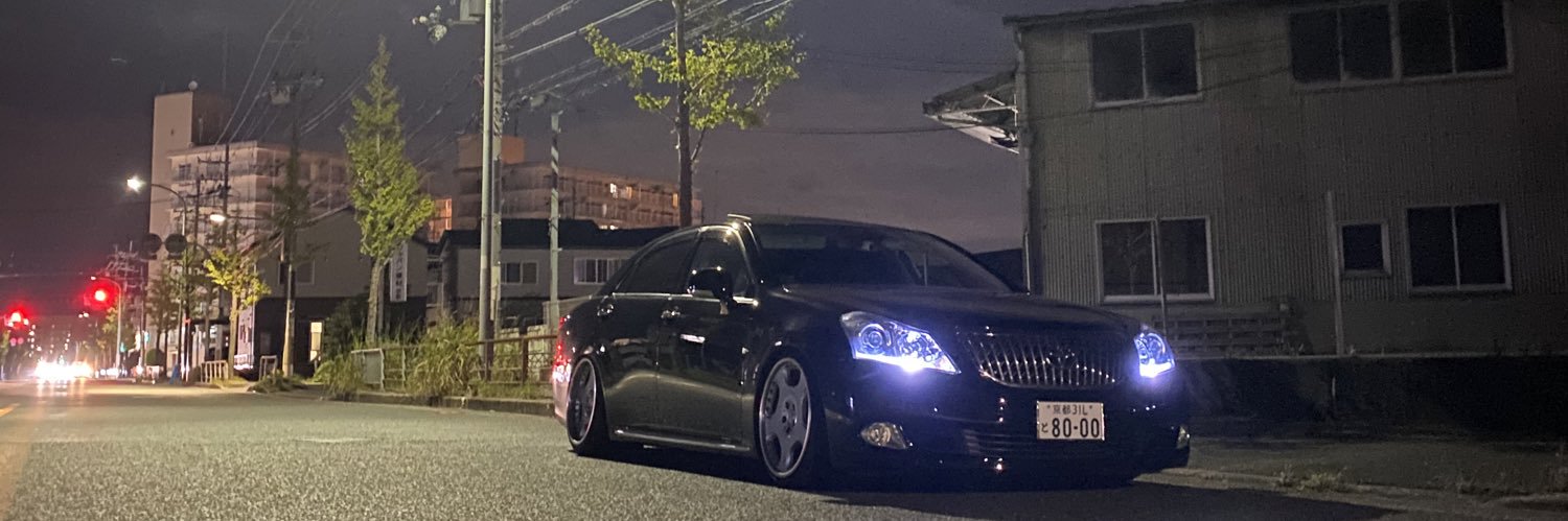 khskjustin's profile banner image
