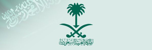 محمد Profile Banner