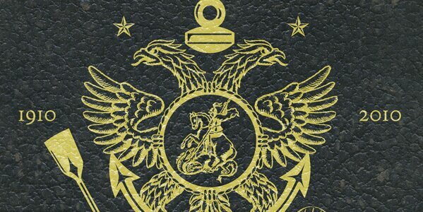 samuelcendretti's profile banner image