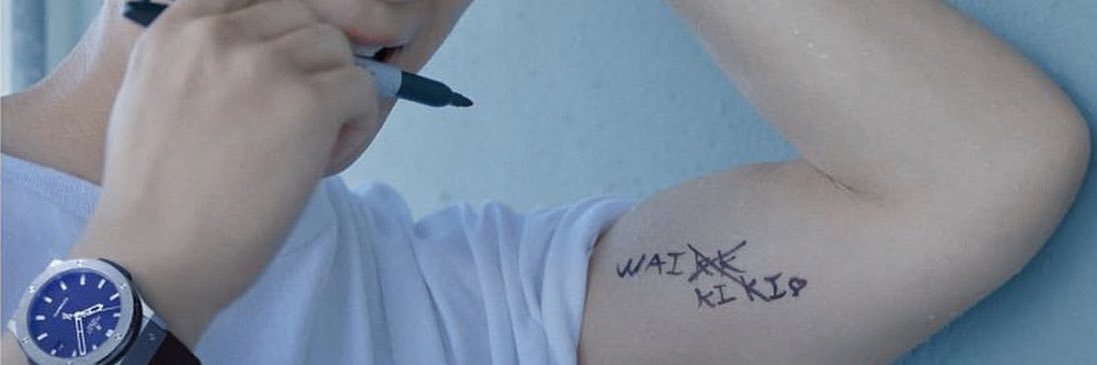 junhopiiwon's profile banner image