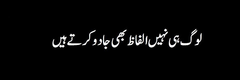 BurhanHamzaM's profile banner image