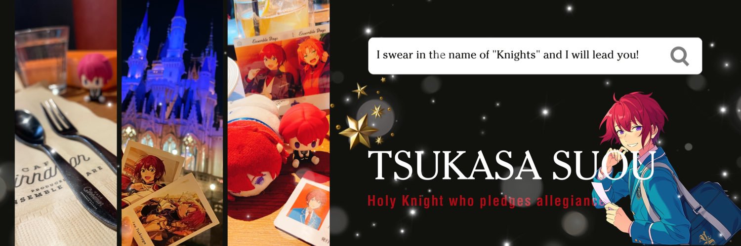 Not_kokoha's profile banner image