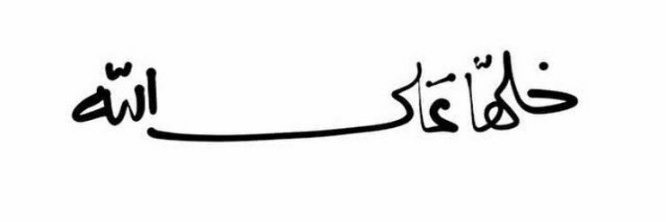 313hussein_m's profile banner image