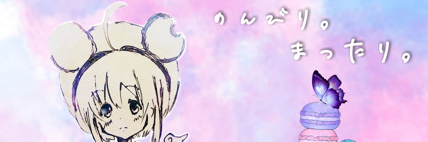 mele_xAx's profile banner image