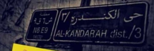 __7mto__ Profile Banner