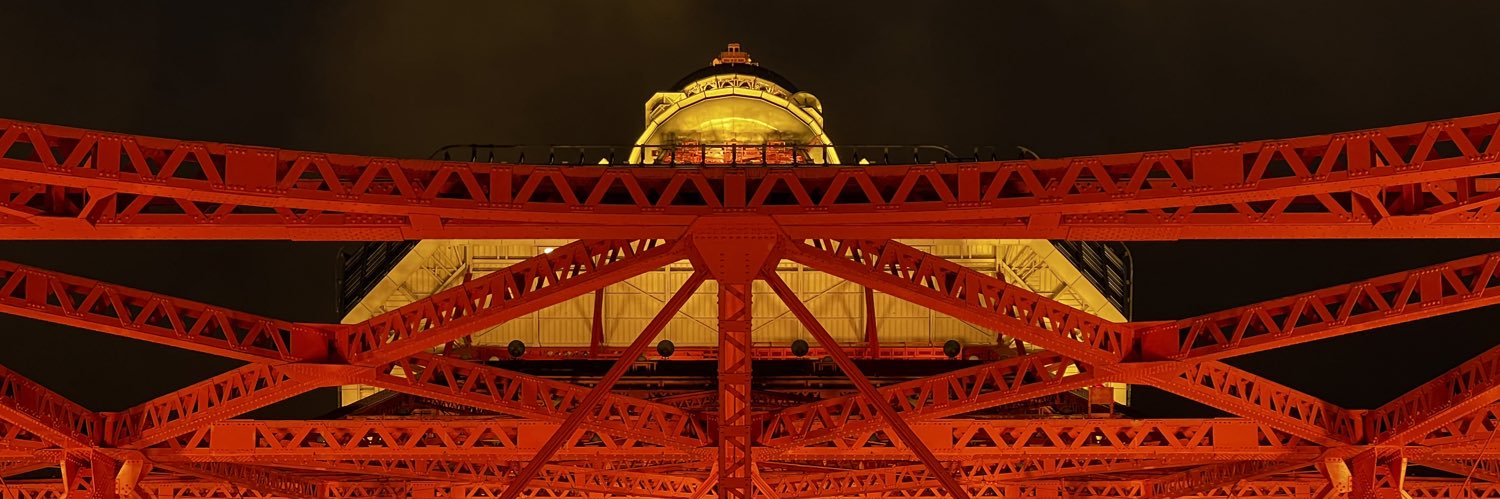 Shashank Vodapally, DO banner