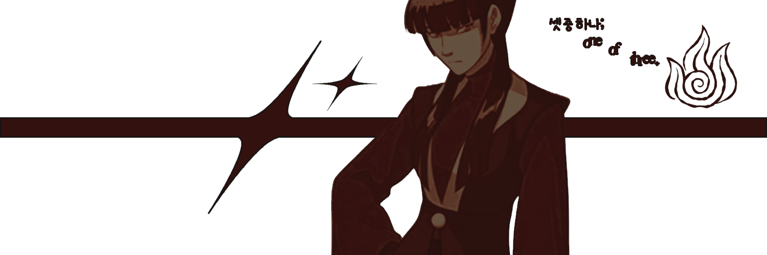 ‍ᅠ‎ ‏‏‎ Ⅲ ✶ 𝐑𝓔̼𝙽𝙴̲ᴳᴬD𝐸. banner