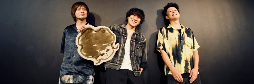 ひろ banner