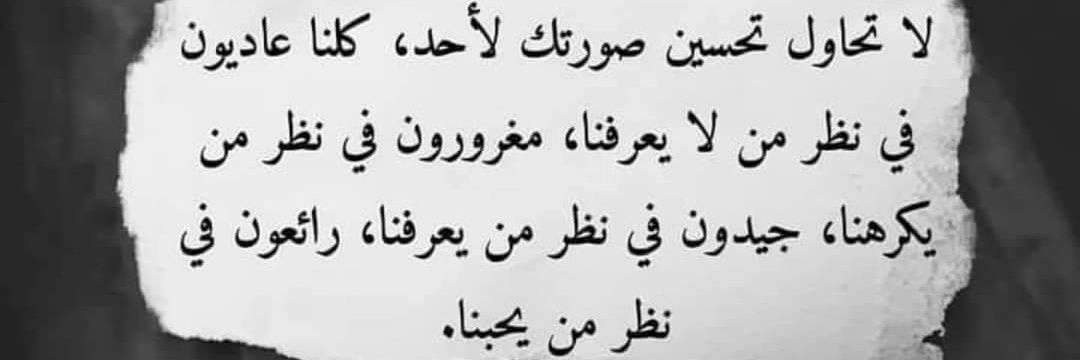 حامد آل يحيى banner