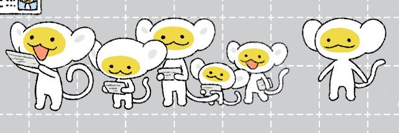 vyn's banner