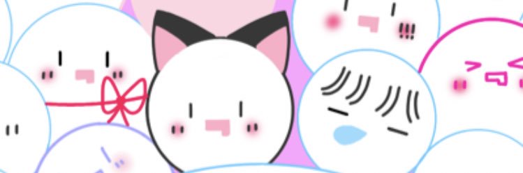 てすら　☪︎*💤 banner