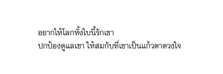 เจจอ banner