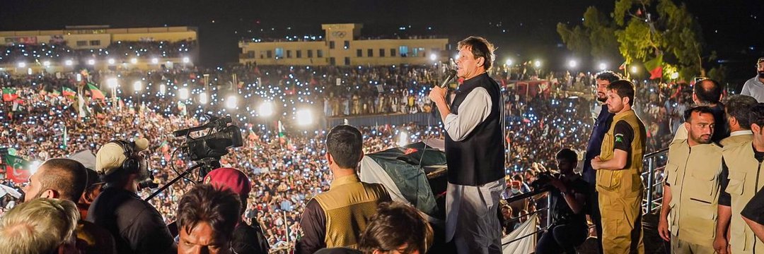 Obaid Ullah Virk 🇵🇰 banner