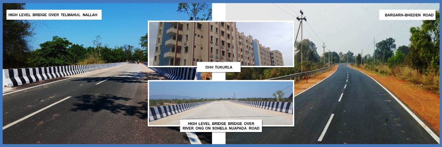 PWD Bargarh banner