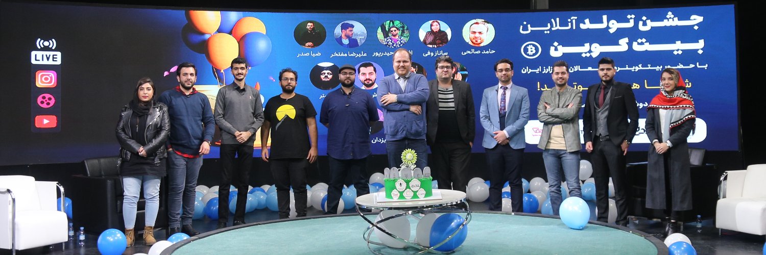BlockDays.live banner