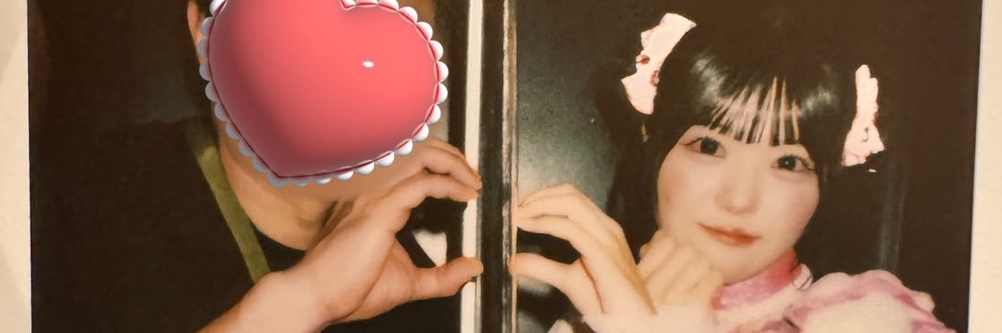 とみゅせんせ banner