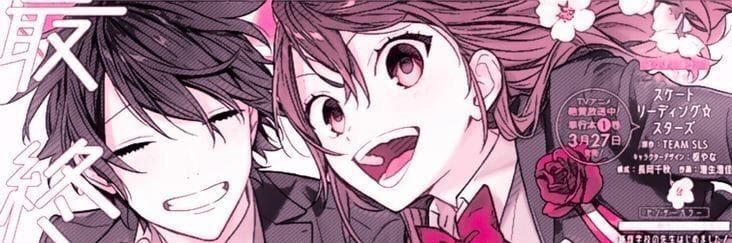 rebelde4477's profile banner image