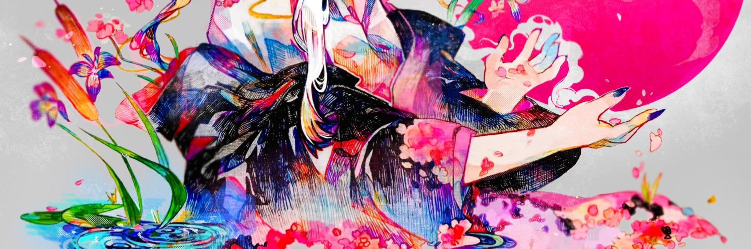 SAKURA BEATZ.JP banner