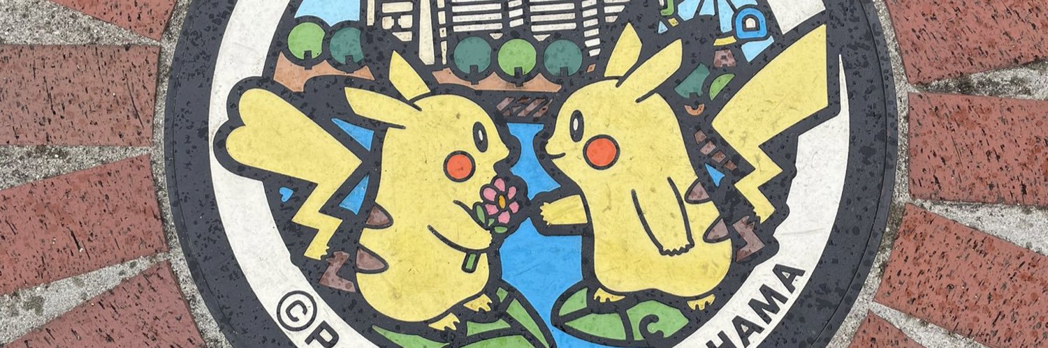 teeeeec's profile banner image