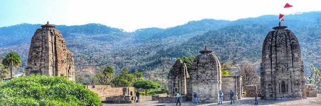 District Magistrate Udhampur banner