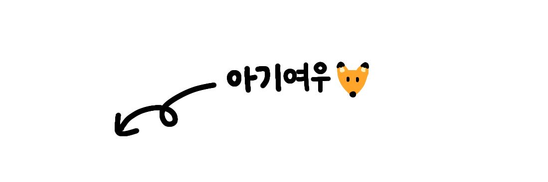 보석💎 banner