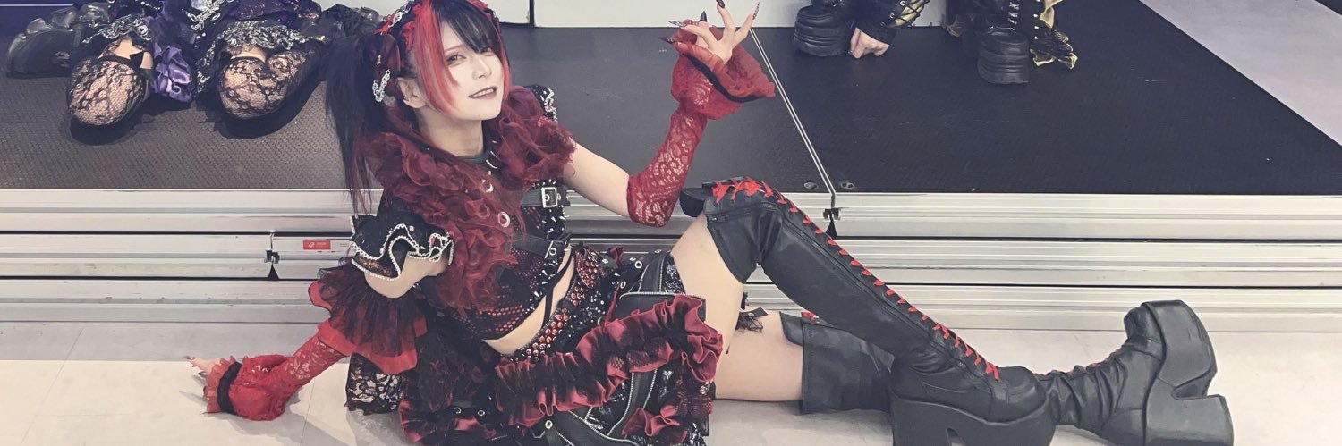 ましろまこ。🍓こっとんど〜る banner