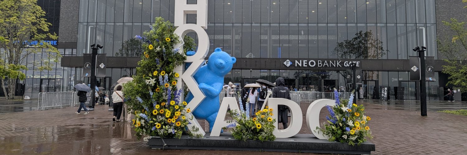 linerslove0219's profile banner image