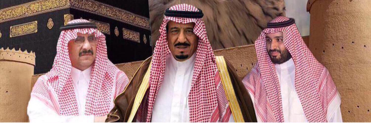 Nohmohammed's profile banner image