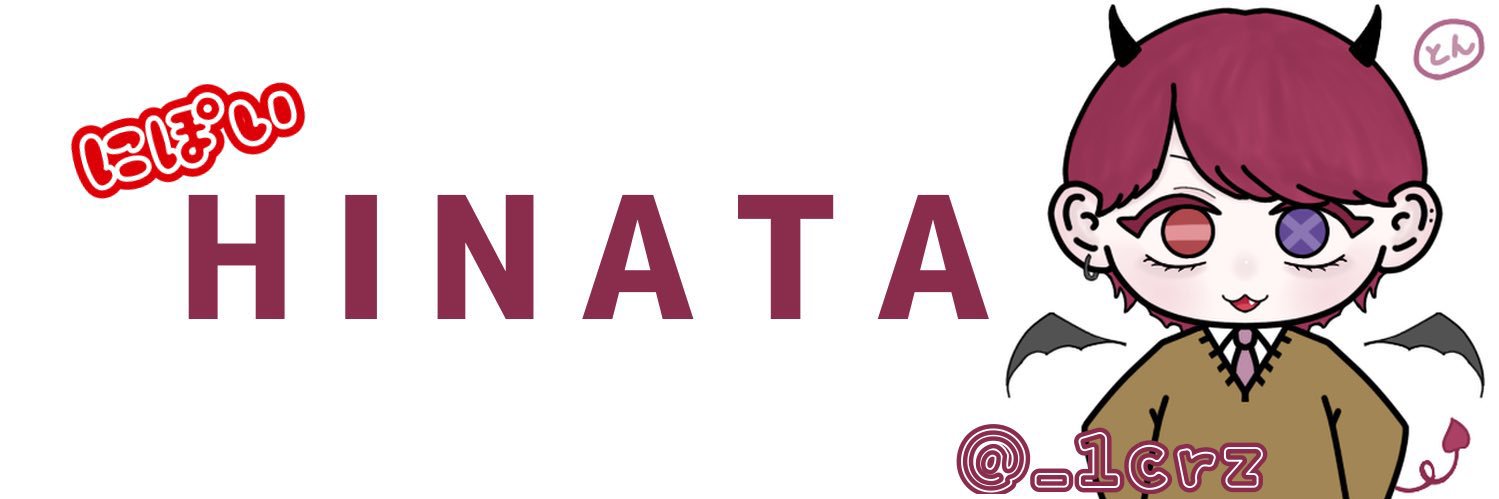 ひなにゃん #新入社員 banner