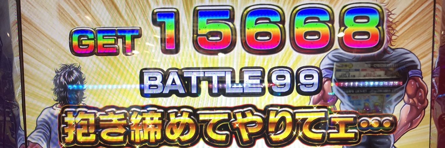 Se2y_'s profile banner image